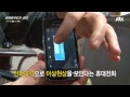 첨부된 유튜브 동영상