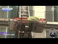 첨부된 유튜브 동영상