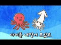 첨부된 유튜브 동영상