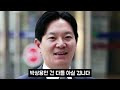 첨부된 유튜브 동영상