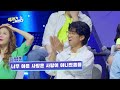 첨부된 유튜브 동영상