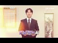 첨부된 유튜브 동영상