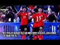 첨부된 유튜브 동영상