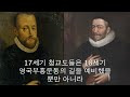 첨부된 유튜브 동영상
