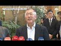 첨부된 유튜브 동영상