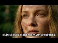 첨부된 유튜브 동영상