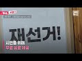 첨부된 유튜브 동영상