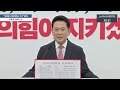 첨부된 유튜브 동영상