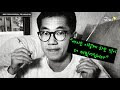 첨부된 유튜브 동영상
