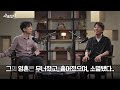 첨부된 유튜브 동영상