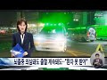 첨부된 유튜브 동영상