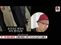 첨부된 유튜브 동영상