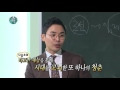 첨부된 유튜브 동영상