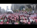 첨부된 유튜브 동영상