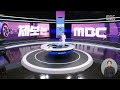 첨부된 유튜브 동영상