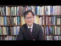 첨부된 유튜브 동영상