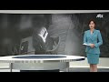 첨부된 유튜브 동영상