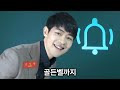첨부된 유튜브 동영상