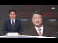 첨부된 유튜브 동영상