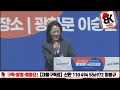 첨부된 유튜브 동영상