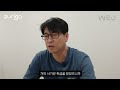 첨부된 유튜브 동영상