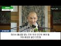 첨부된 유튜브 동영상