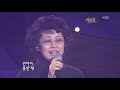 첨부된 유튜브 동영상