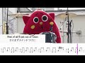 첨부된 유튜브 동영상