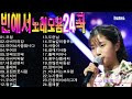 첨부된 유튜브 동영상