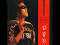 첨부된 유튜브 동영상