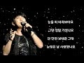 첨부된 유튜브 동영상