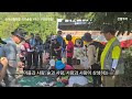 첨부된 유튜브 동영상