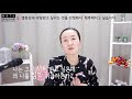 첨부된 유튜브 동영상