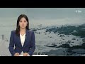 첨부된 유튜브 동영상