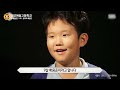 첨부된 유튜브 동영상