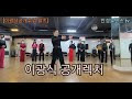 첨부된 유튜브 동영상