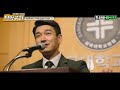 첨부된 유튜브 동영상