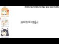 첨부된 유튜브 동영상