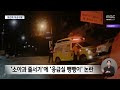 첨부된 유튜브 동영상
