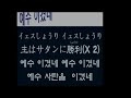 첨부된 유튜브 동영상