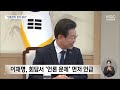 첨부된 유튜브 동영상