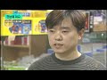 첨부된 유튜브 동영상