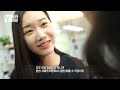 첨부된 유튜브 동영상