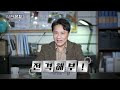 첨부된 유튜브 동영상
