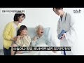 첨부된 유튜브 동영상