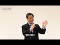 첨부된 유튜브 동영상