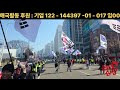 첨부된 유튜브 동영상