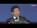 첨부된 유튜브 동영상