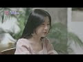 첨부된 유튜브 동영상