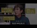 첨부된 유튜브 동영상
